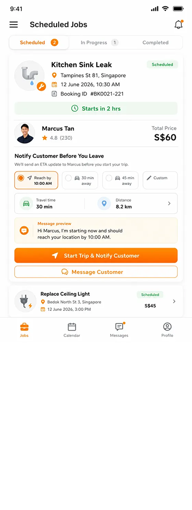 Scheduled jobs screen